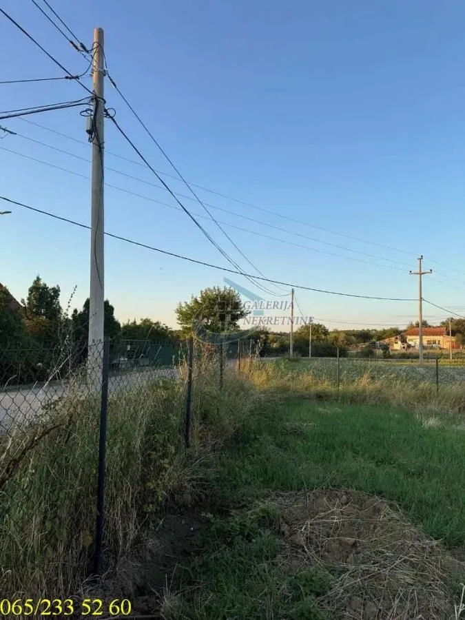 Prodaja, plac, 7300m², Nenadovac, Barajevo