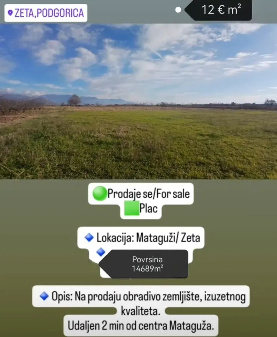 Sale, land lot, 14650m², Zeta, Podgorica