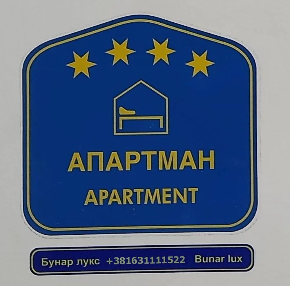 Prodaja, jednosoban stan, 39m², Banja Koviljača, Loznica
