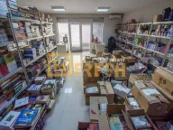 Prodaja, poslovni prostor, 280m², Gorica C, Podgorica - image 10