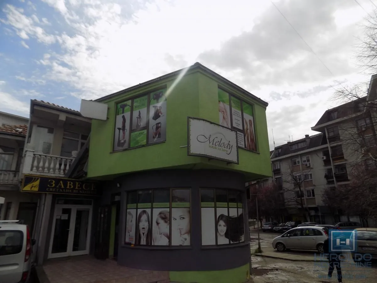 Prodaja, poslovni prostor, 84m², Centar, Paraćin