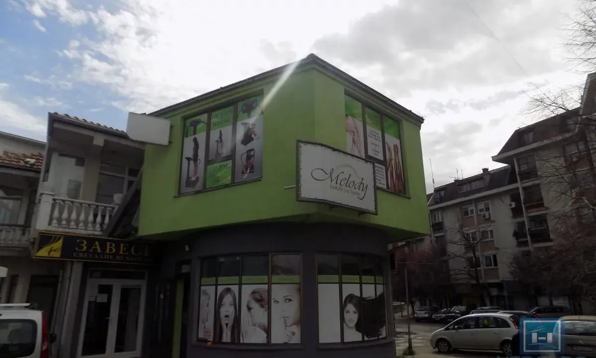 Sale, office space, 84m², Centar, Paraćin