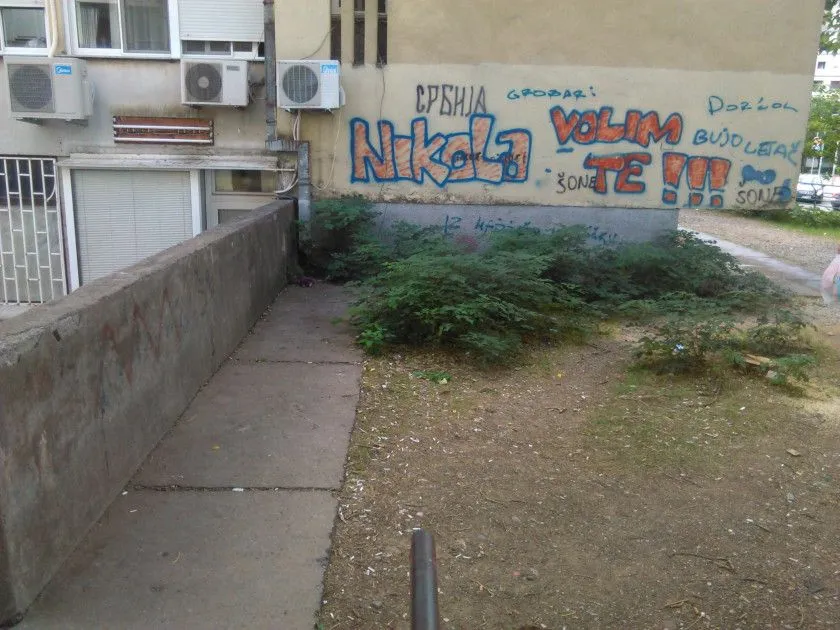 Sale, office space, 13m², Podgorica, Crna Gora