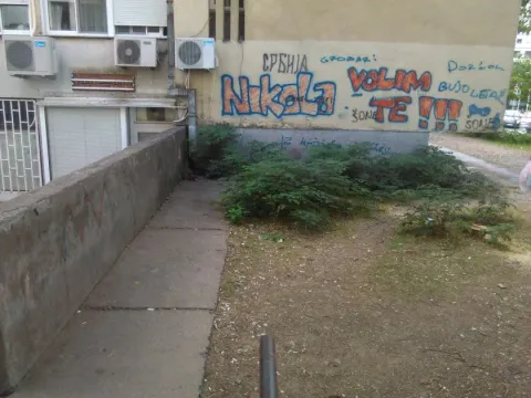 Sale, office space, 13m², Podgorica, Crna Gora - image 3