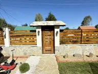 Prodaja, kuća, 120m², Surdulica, Srbija - image 12