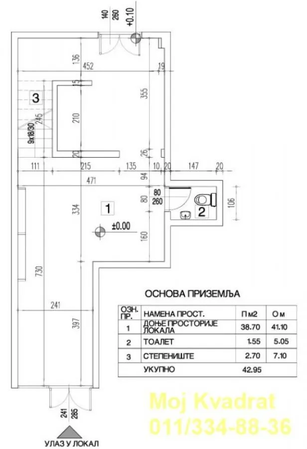 Rent, office space, 114m², Palilula Sve Podlokacije, Beograd