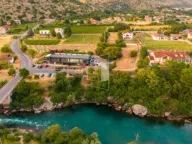 Sale, land lot, 1972m², Rogami, Podgorica - image 1