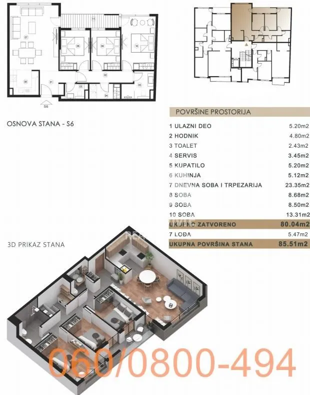 Sale, three bedroom apartment, 86m², Čubura, Beograd