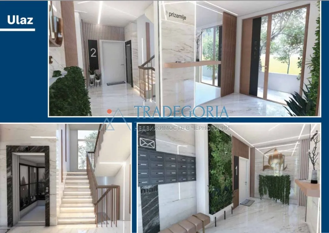 Prodaja, dvosoban stan, 118m², Dobrota, Kotor
