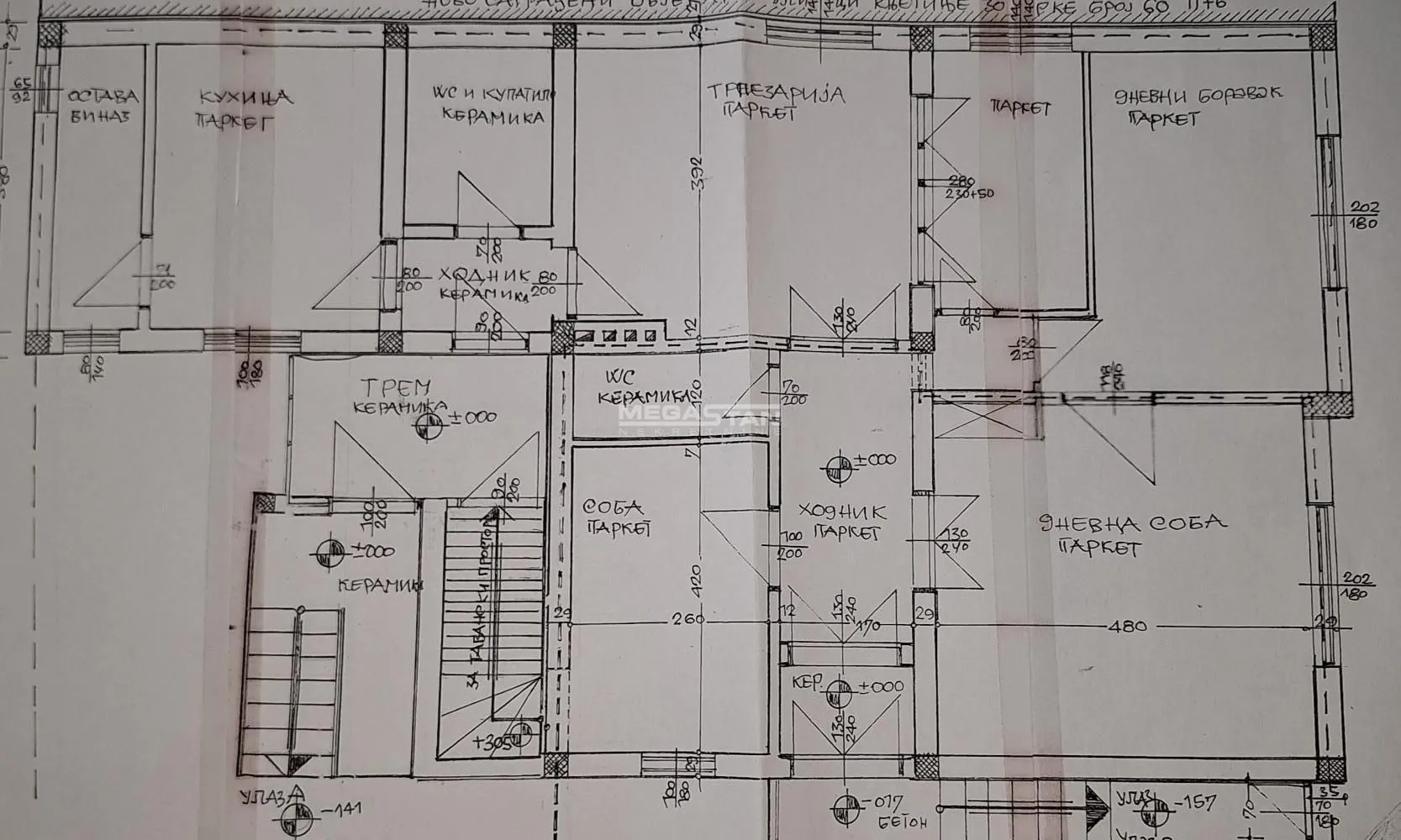 Prodaja, trosoban stan, 112m², Vračar Sve Podlokacije, Beograd