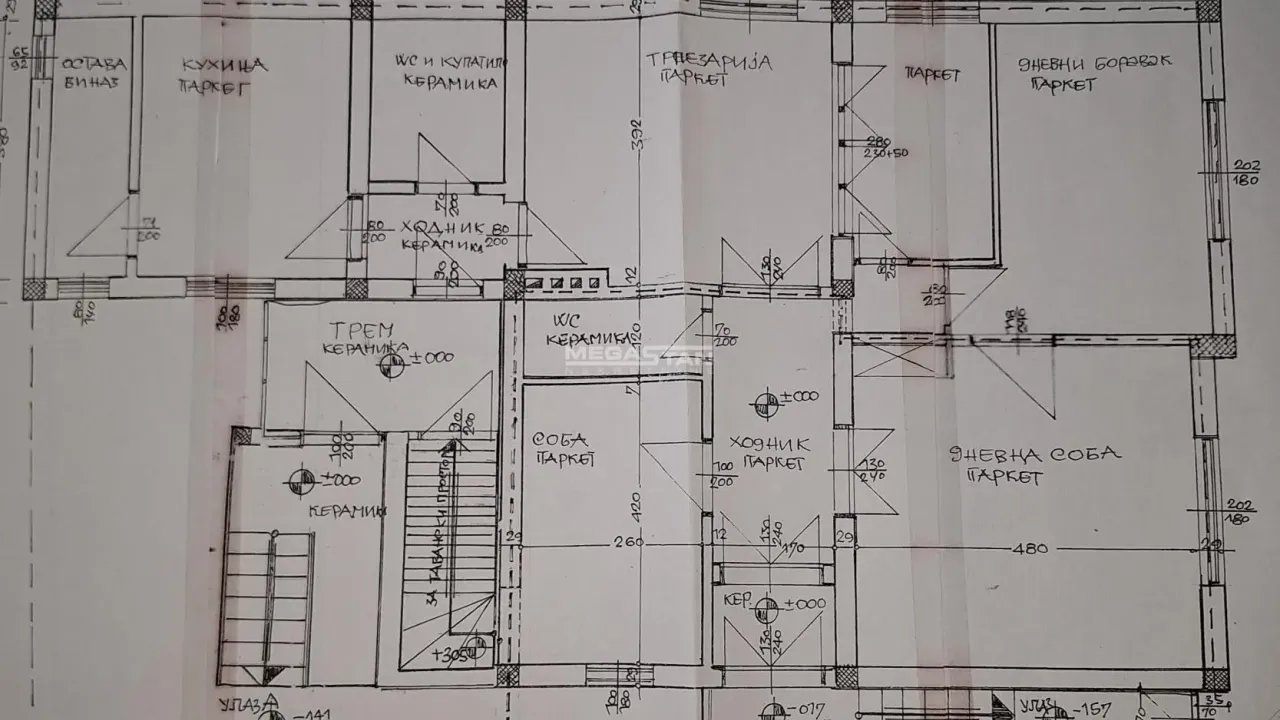 Prodaja, trosoban stan, 112m², Vračar Sve Podlokacije, Beograd