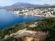 Prodaja, plac, 683m², Utjeha, Bar - image 2