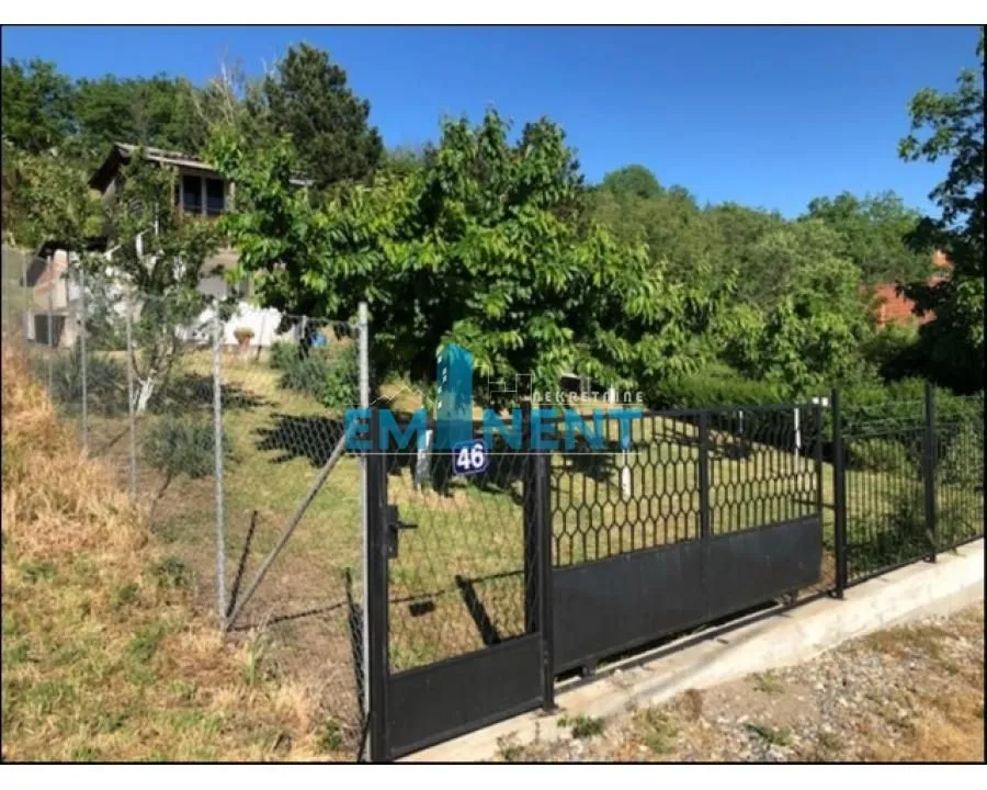 Prodaja, plac, 1200m², Ritopek, Grocka
