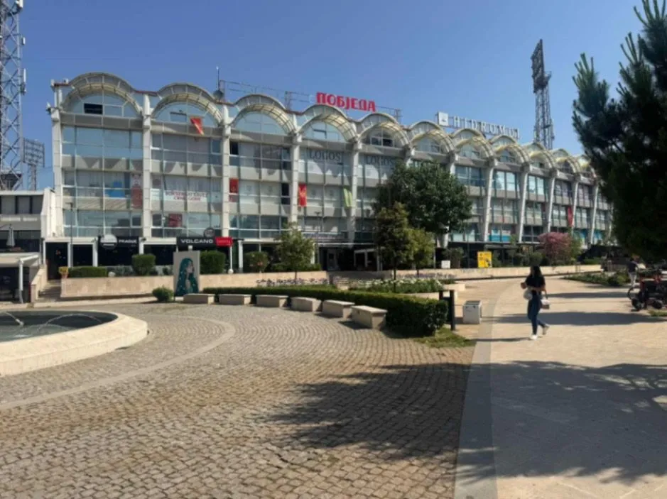 Prodaja, poslovni prostor, 15m², Centar, Podgorica