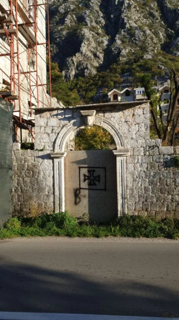 Prodaja, plac, 1800m², Risan, Kotor