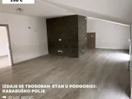 Izdavanje, trosoban stan, 110m², Karaburško Polje, Podgorica - image 1