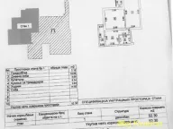 Sale, two bedroom apartment, 62m², Mali Mokri Lug, Zvezdara Sve Podlokacije - image 10