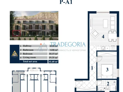 Prodaja, jednosoban stan, 50m², Prčanj, Kotor - image 10