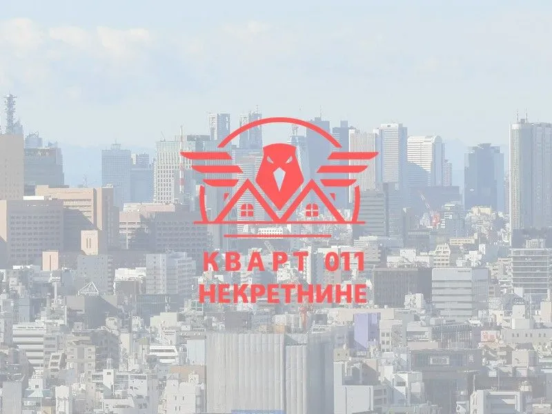 Prodaja, plac, 120m², Zemun Kalvarija, Zemun Sve Podlokacije