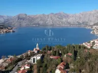 Prodaja, kuća, 754m², Dobrota, Kotor - image 2