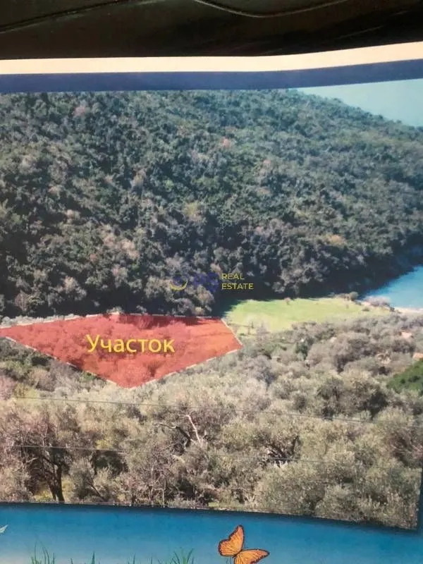 Prodaja, plac, 6500m², Bar, Crna Gora