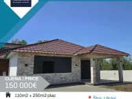 Prodaja, kuća, 110m², Gornji Štoj, Ulcinj - image 1