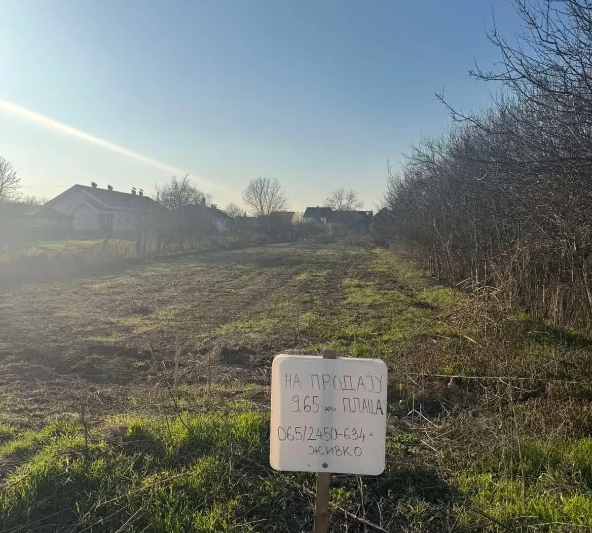 Prodaja, plac, 965m², Adaševci, Šid
