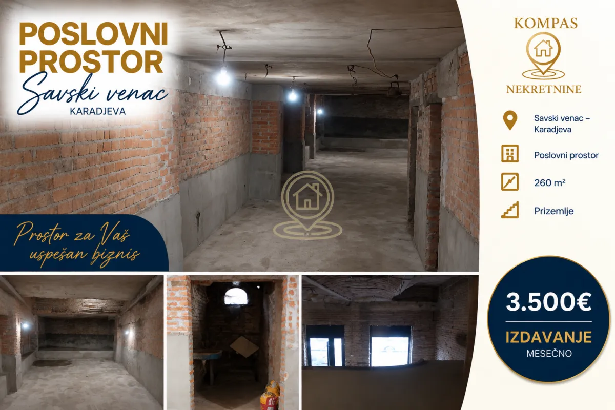 Unfinished commercial space in bare shell condition with exposed bricks.