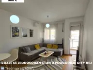 Izdavanje, jednosoban stan, 43m², City Kej, Podgorica - image 1