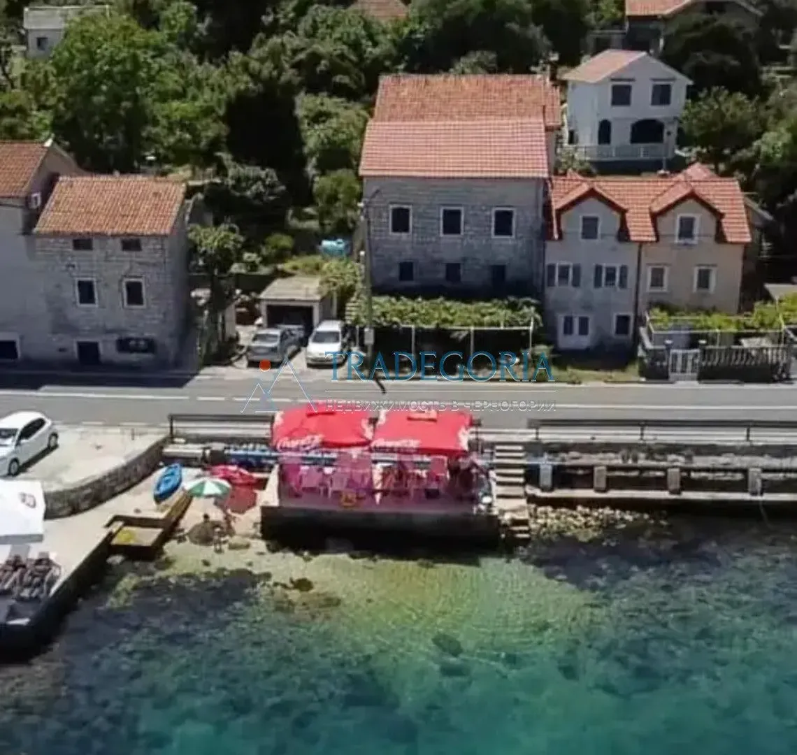 Prodaja, kuća, 300m², Koštanjica, Bar