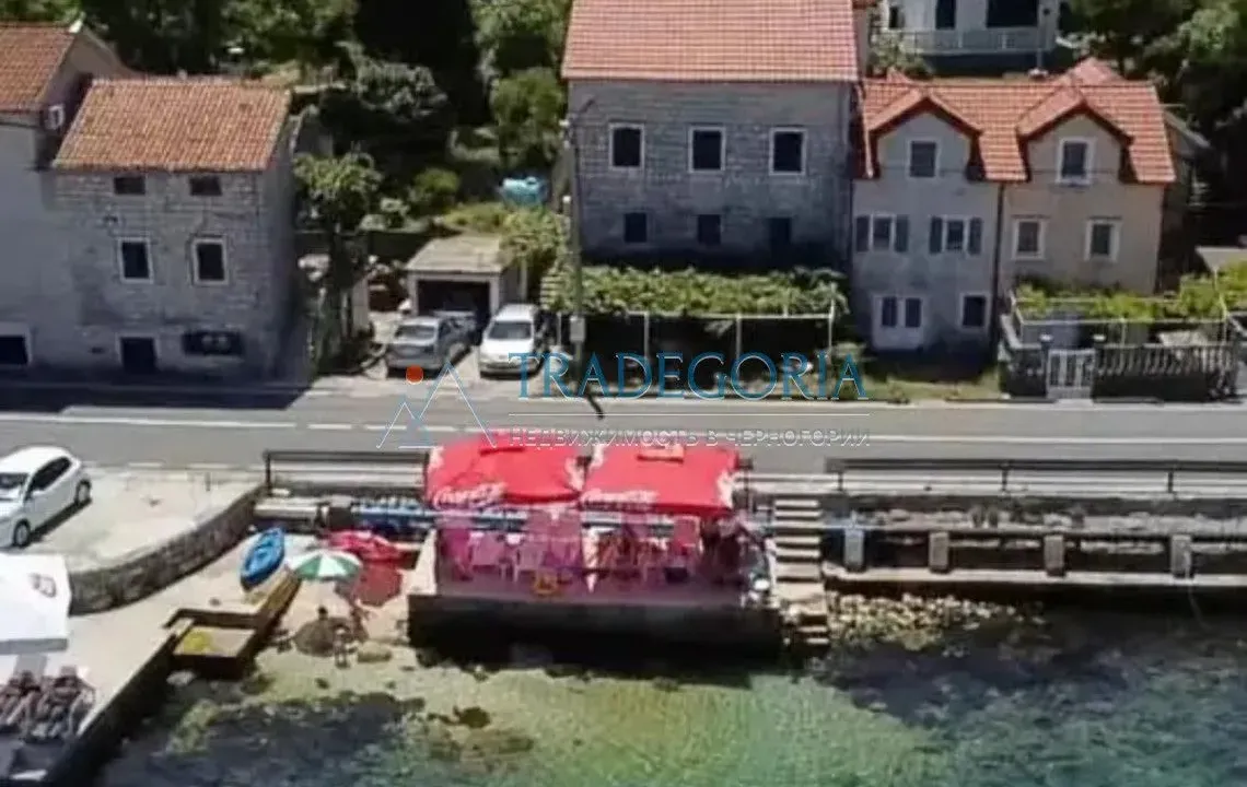 Sale, house, 300m², Koštanjica, Bar