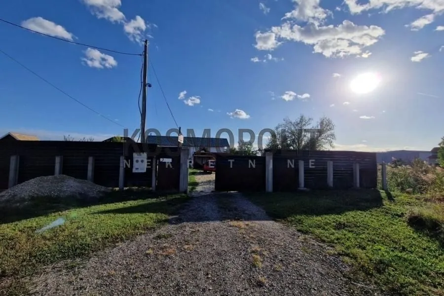 Prodaja, kuća, 172m², Zemun Ugrinovci, Zemun Sve Podlokacije