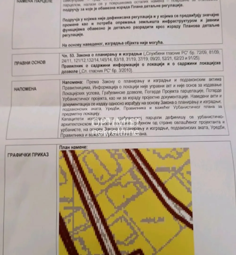 Prodaja, plac, 500m², Ledine, Beograd
