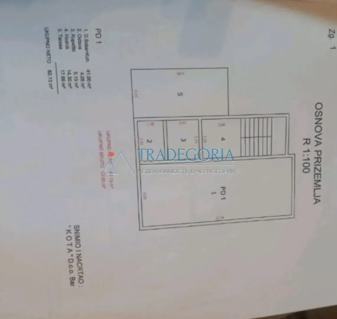 Prodaja, kuća, 143m², Bar, Crna Gora