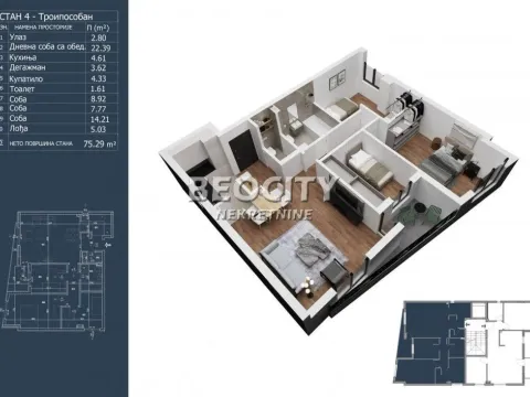 Prodaja, stan, 75m², Lekino Brdo, Voždovac Sve Podlokacije - image 5