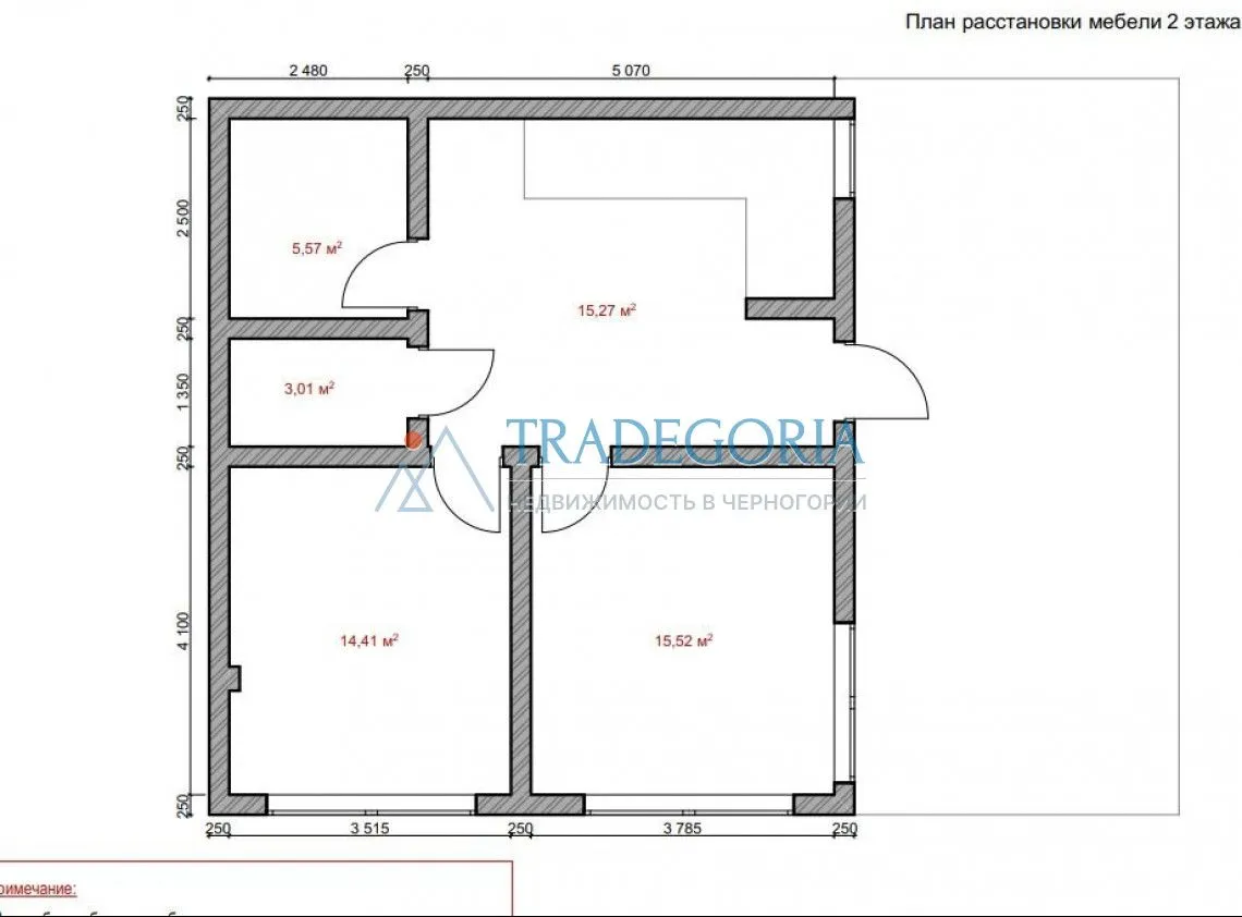 Prodaja, kuća, 183m², Bar, Crna Gora
