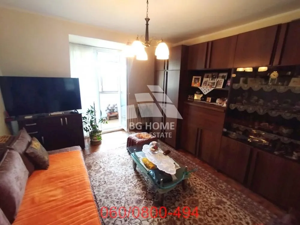 Prodaja, dvosoban stan, 58m², Retenzija, Beograd