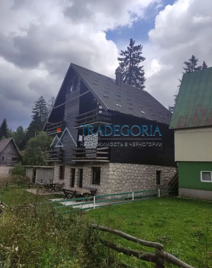 Prodaja, kuća, 320m², Žabljak, Crna Gora