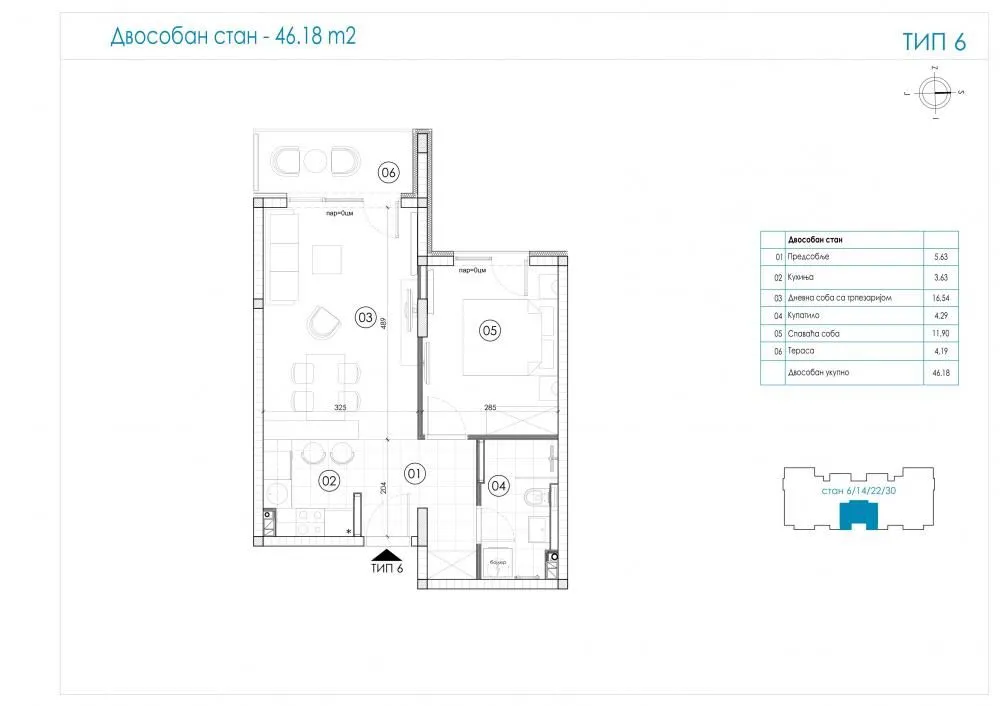 Prodaja, dvosoban stan, 46m², Ledine, Beograd