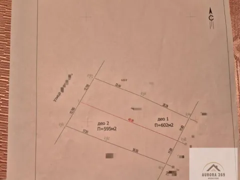 Sale, land lot, 5m², Kać, Novi Sad Sve Podlokacije