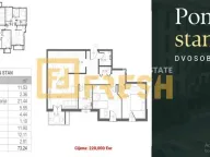 Prodaja, dvosoban stan, 73m², Tološi, Podgorica - image 13