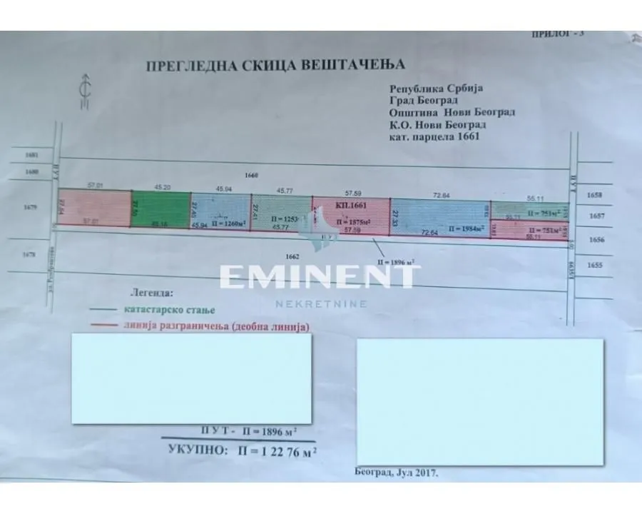 Prodaja, plac, 12276m², Ledine, Beograd