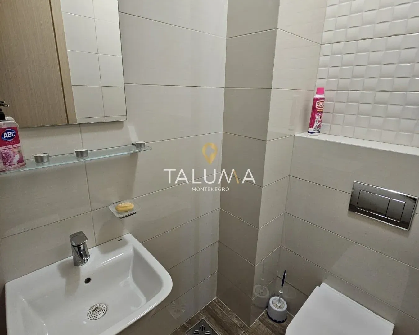 Prodaja, dvosoban stan, 68m², City Kvart, Podgorica