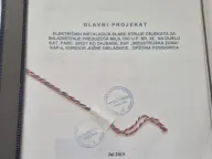 Prodaja, plac, 3687m², Dajbabe, Podgorica - image 11