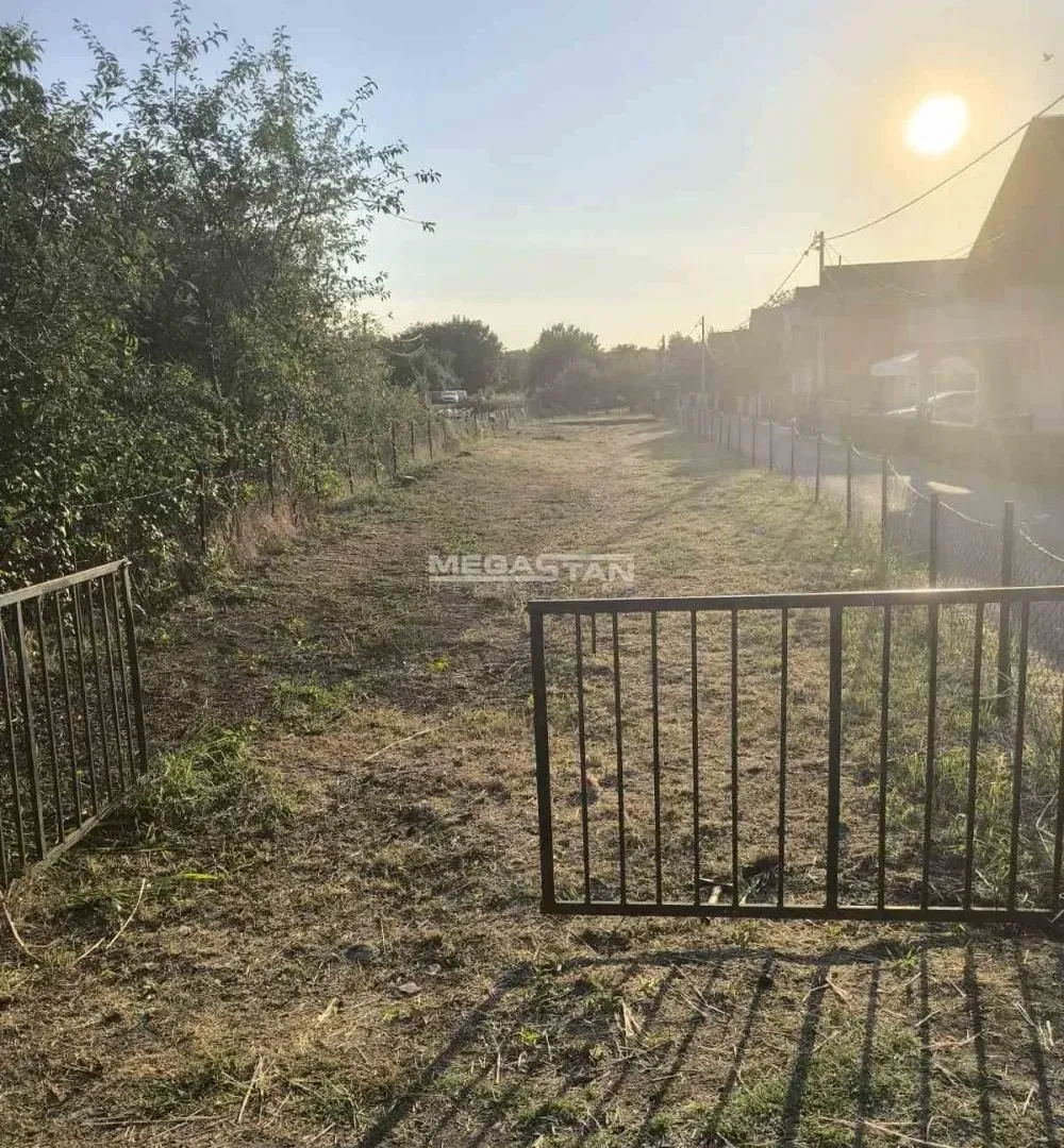 Prodaja, plac, 600m², Čukarica, Beograd