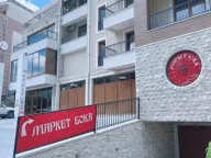 Sale, two bedroom apartment, 58m², Gospoština, Budva - image 2