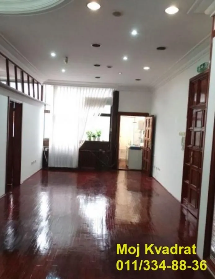 Sale, office space, 106m², Stari Merkator, Novi Beograd Sve Podlokacije