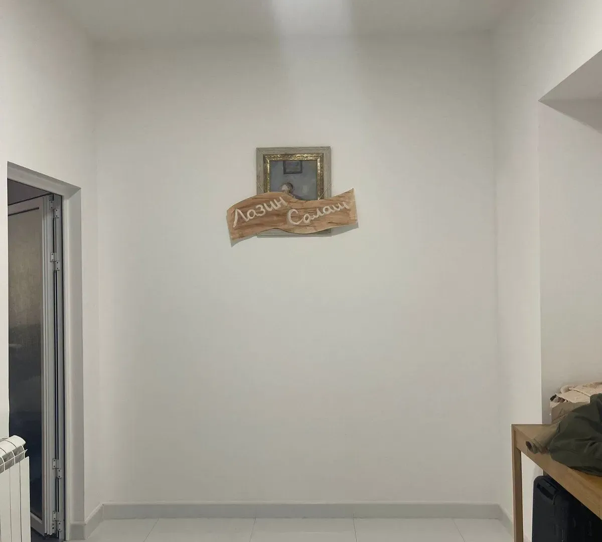 Prodaja, dvosoban stan, 71m², Novi Sad, Srbija