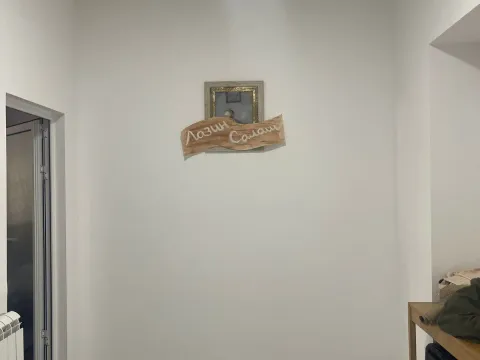 Sale, two bedroom apartment, 71m², Novi Sad, Srbija - image 12