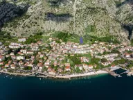  Land Lot for Sale, 1700m2, Dobrota, Kotor